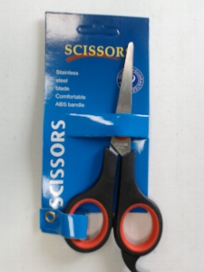 &Scaron;ķēres 16cm