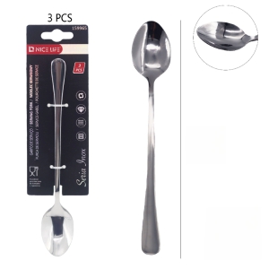 Karote saldējumam 19cm 1/3 Nice Life